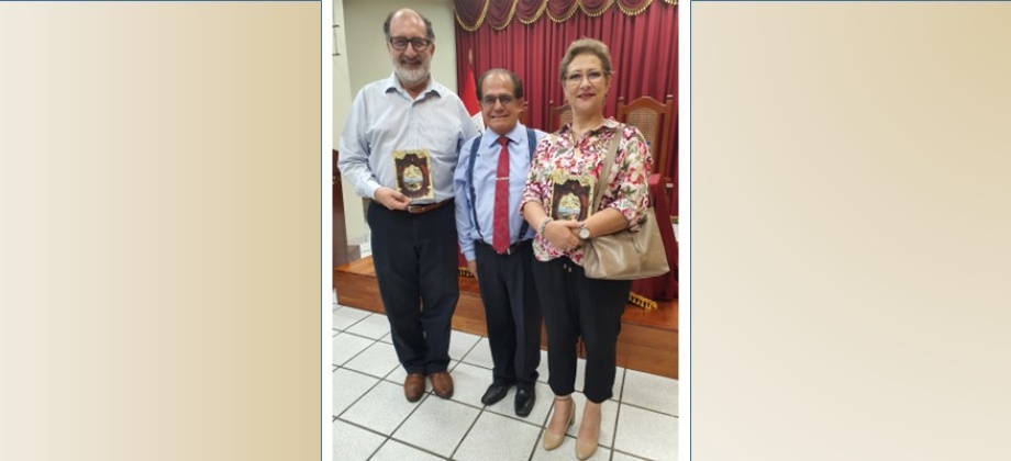 Cónsul de Colombia asiste a la presentación del libro “Iquitos en el espejo del tiempo”