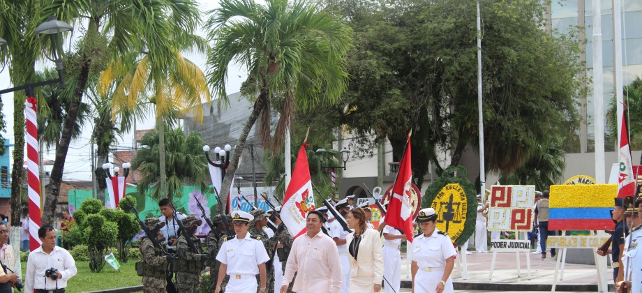 El Consulado de Colombia en Iquitos conmemoró 208 años de la Independencia Nacional con diferentes Actividades