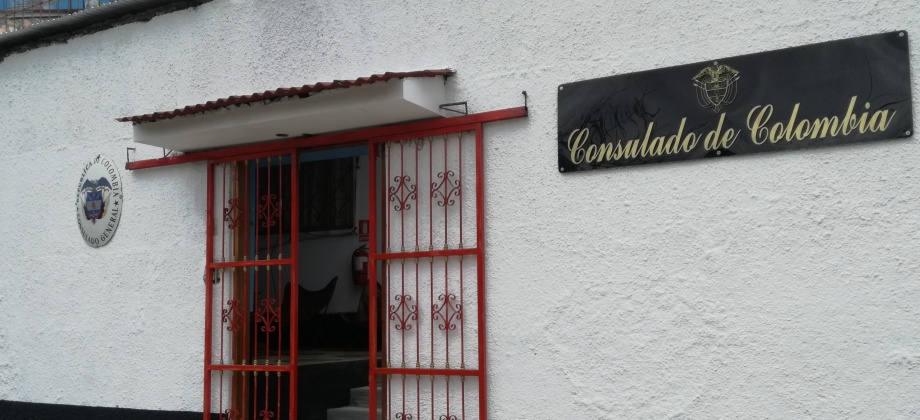El Consulado de Colombia en Iquitos realizó mejoras en su sede para brindar una mejor atención al público